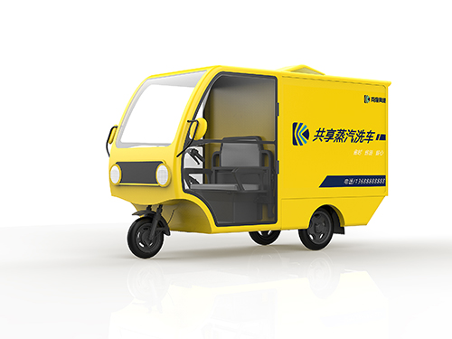 三輪車(chē)